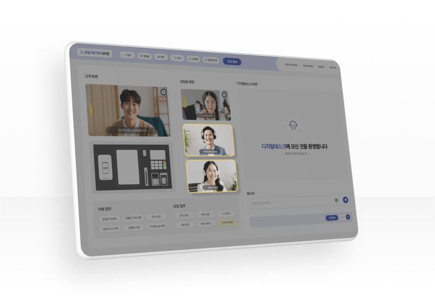호 전환 이미지